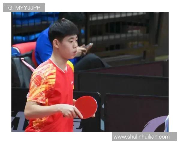 赵芳专访：从乒乓球新星到世界冠军的奋斗与成长之路