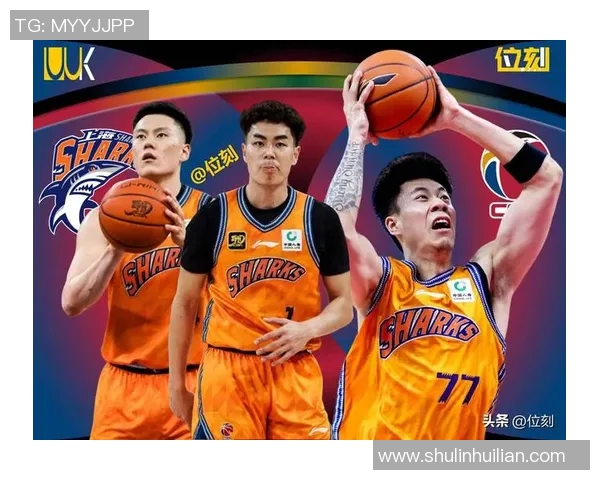 上海篮球队在耐力排行榜中荣登第七名展现出强劲实力与团队精神